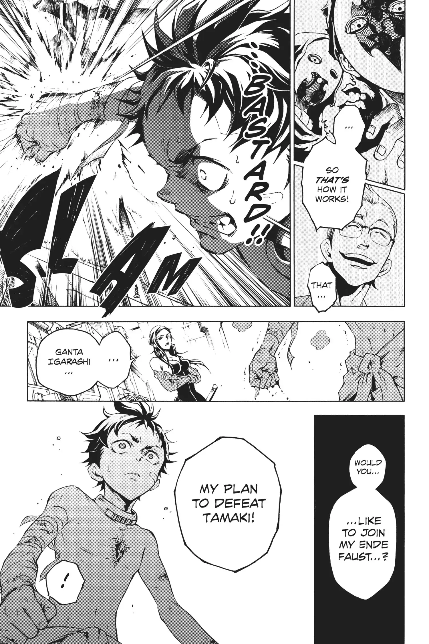 Deadman Wonderland Chapter 30.31 image 36